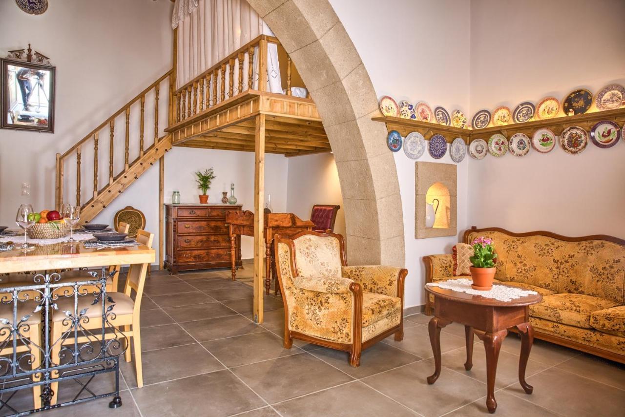 Holiday home Stone Arch